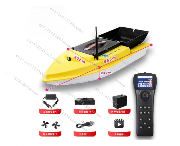 Auto Cruise Return Fishfinder  - Fish Finder recension och pris
