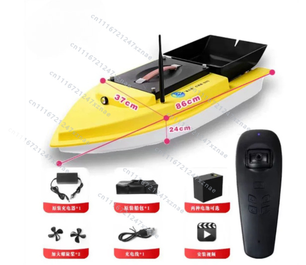 Auto Cruise Return Fishfinder  - Fish Finder recension och pris