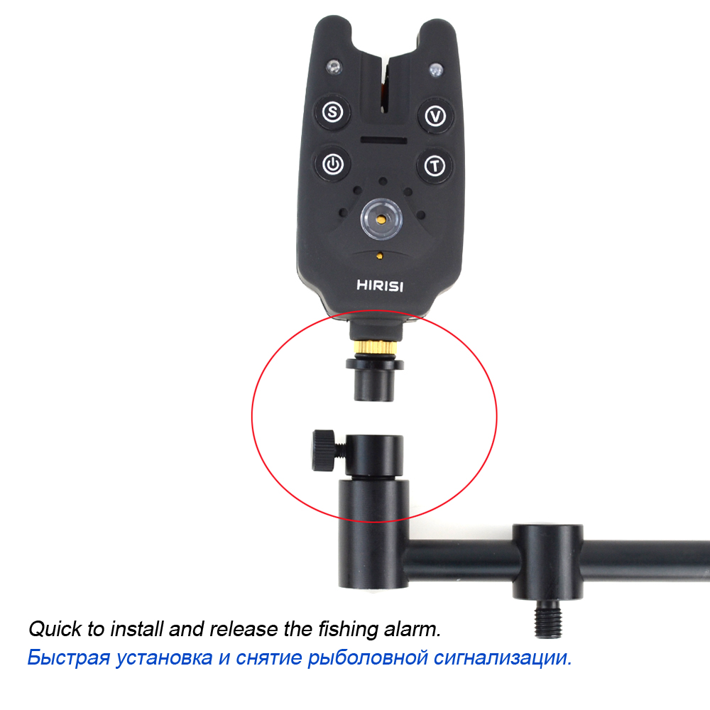 Carp Fishing Quick Change Conn - Bite Alarm recension och pris
