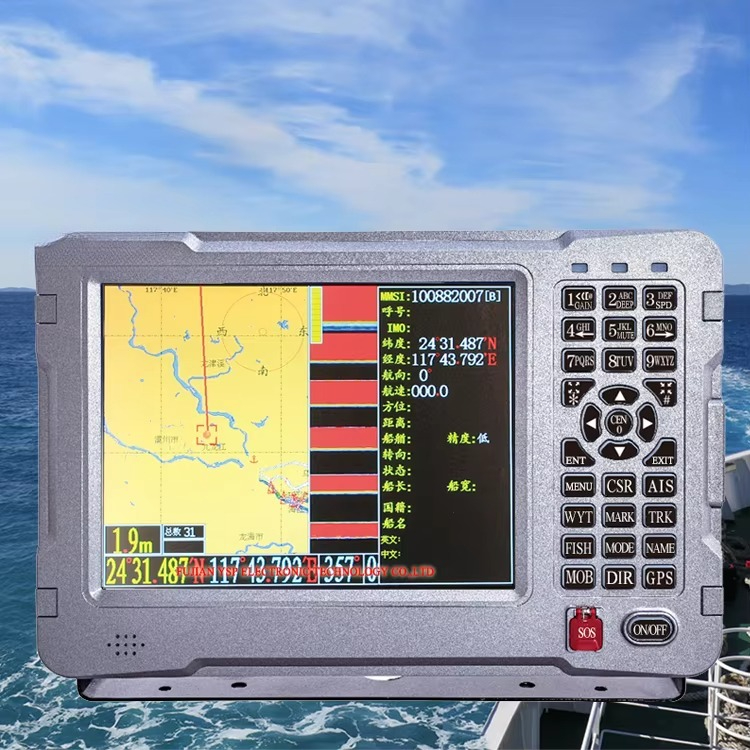 Combo Fish Navigation Depth Fi - Fish Finder recension och pris