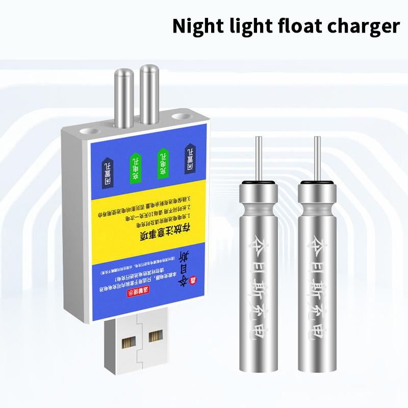 Float Rechargeable Battery CR4 - Bite Alarm recension och pris