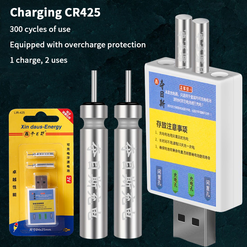 Float Rechargeable Battery CR4 - Bite Alarm recension och pris